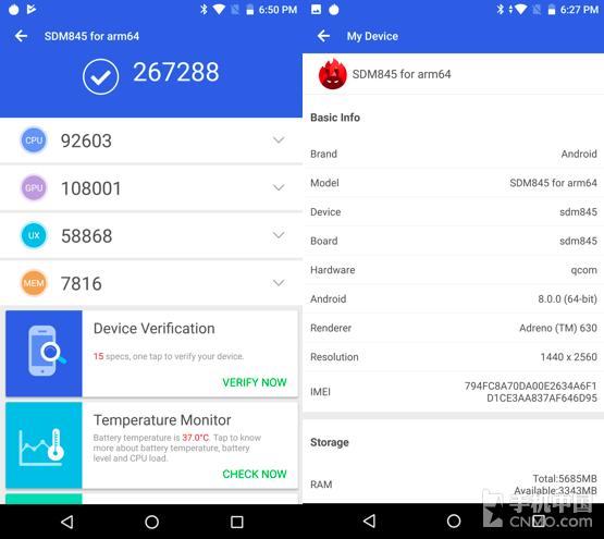 2018年手机处理器排名:苹果A11猎户座9810骁