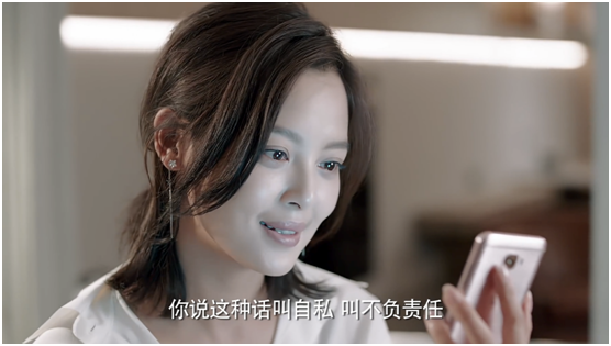 她不是下一个章子怡,她只是第一个辛芷蕾