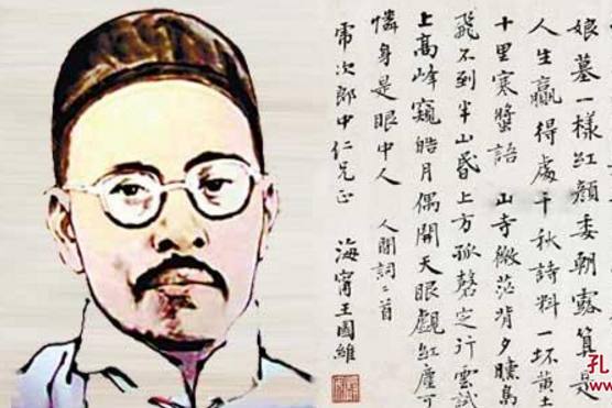 仲夏之夜谈“境界”