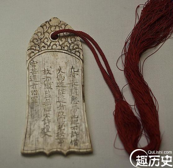 古代也有身份证?古人原来是用这些东西来证明自己身份的