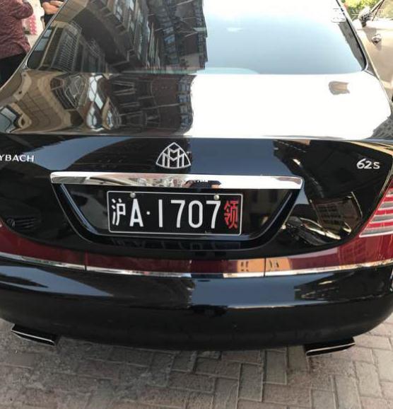 中国富豪结婚,请领事馆劳斯莱斯开路,后面跟着两大神车 6300万