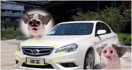 长安"抄袭",北汽太丑 自主品牌就没有拿得出手的车标?