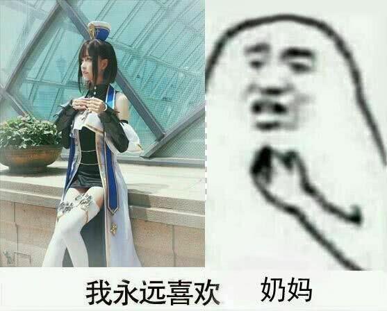 dnf玩家这种量级智力的奶妈到底在卢克里算什么水准