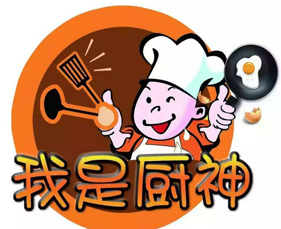 烹饪美味佳肴少不了用起来得心用手的烹饪锅具呀.