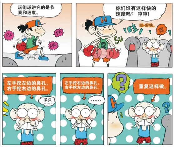 爆笑校园:a仔:叫带头快来课室好东西给他看!结果a仔欲哭无泪