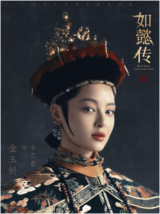 她不是下一个章子怡,她只是第一个辛芷蕾