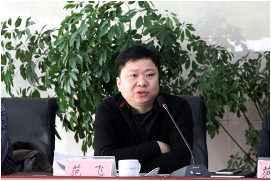 范飞华夏范氏公益基金将于2018年3月正式启动