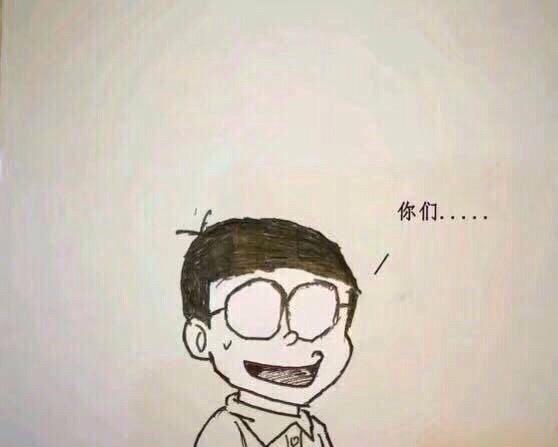 毁童年:圣诞节晚上,大雄在静香的床上看到了哆