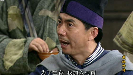 老邢范明:《武林外传》物是人非续拍梦碎,可导演尚敬并未放弃