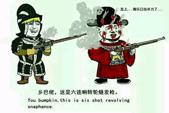 那些年站在冷兵器时代巅峰的中国军队!