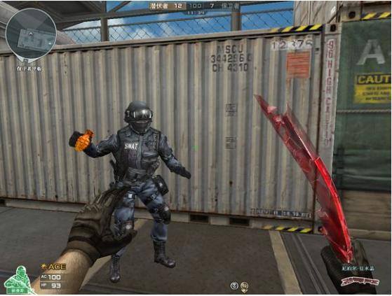 穿越火线先遣服道具一览,你希望它们出现在端游里面吗?