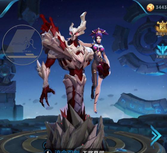 干将莫邪被p图大神玩坏了,看看抱哪个老婆最合适?