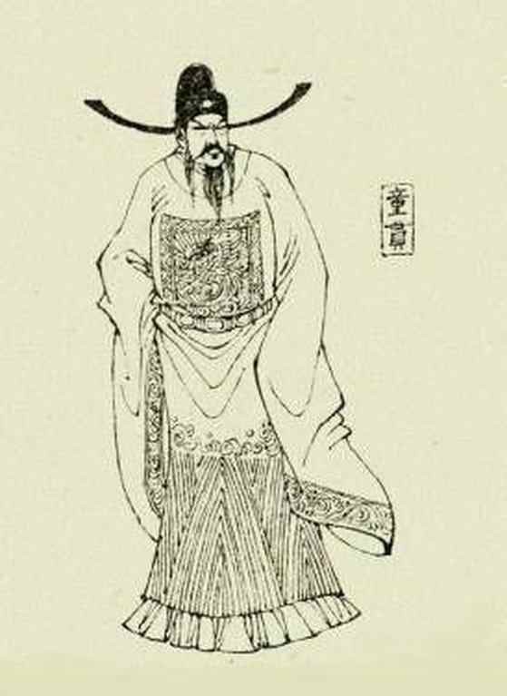 傅察不跪殉国, 童贯抱头鼠窜