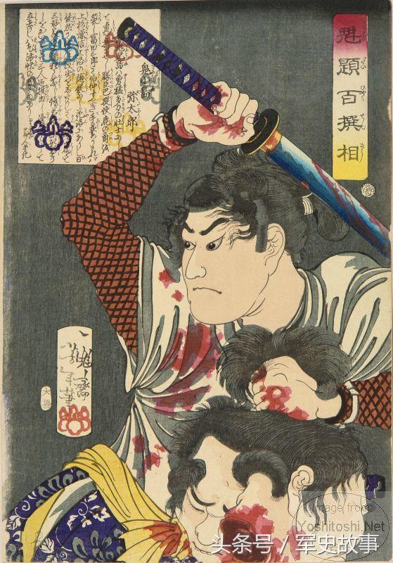 日本人尚首功,莫非是秦人古文化遗存?|首级|武士|首功_新浪新闻