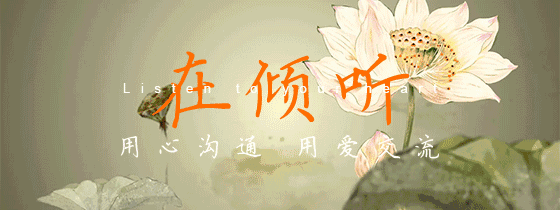 560_210gif 动态图 动图