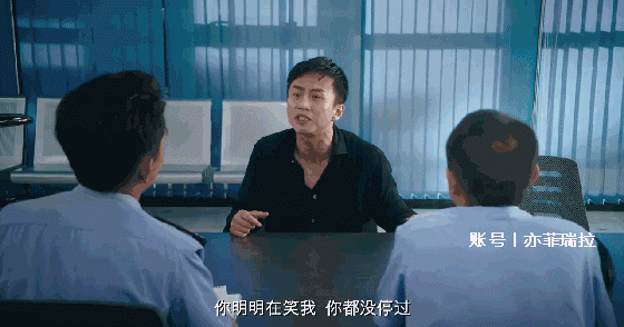 周星驰《美人鱼》经典动图合集 邓超和罗志祥太搞笑了
