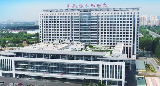 包含302医院特需门诊科室介绍黄牛跑腿号贩子挂号的词条