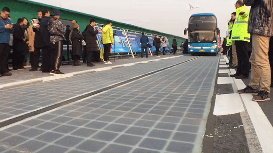 光伏|路面|太阳能_新浪新闻