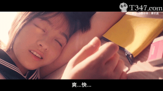 有趣动态图:每当我看到秀恩爱的时候