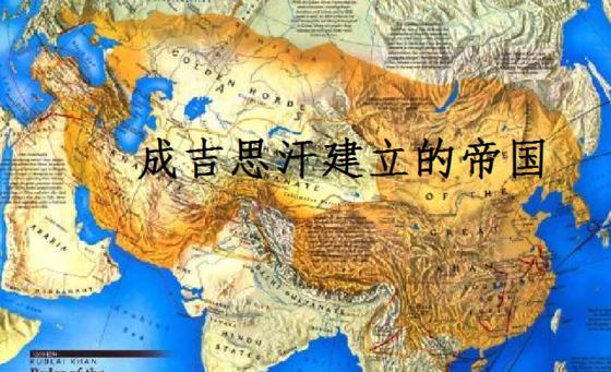 元朝是个神秘的王朝，有七个你想不到的秘密，看完很多人都愣住！