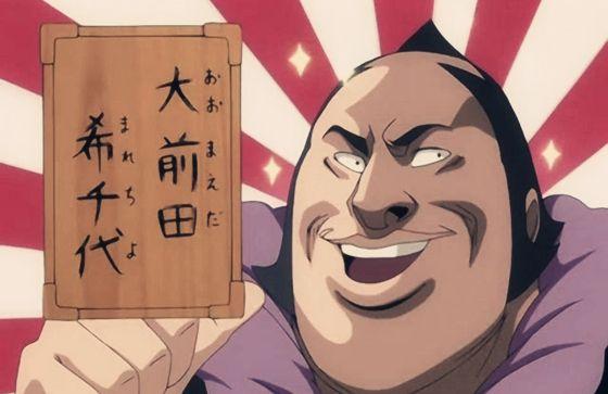 去考究的普通人物,因为他能迅速地获取情报,每次都能在大事件全身而退