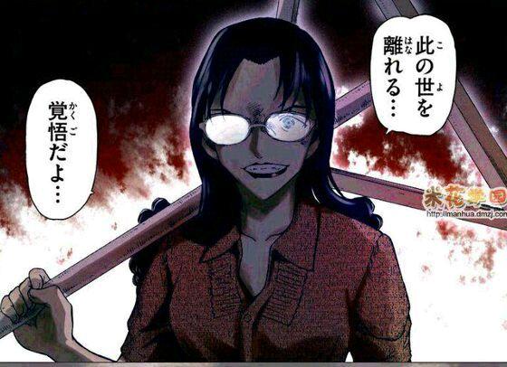 名侦探柯南: 新出场老师若狭留美身份大揭底, 是rum? 还是伙伴?