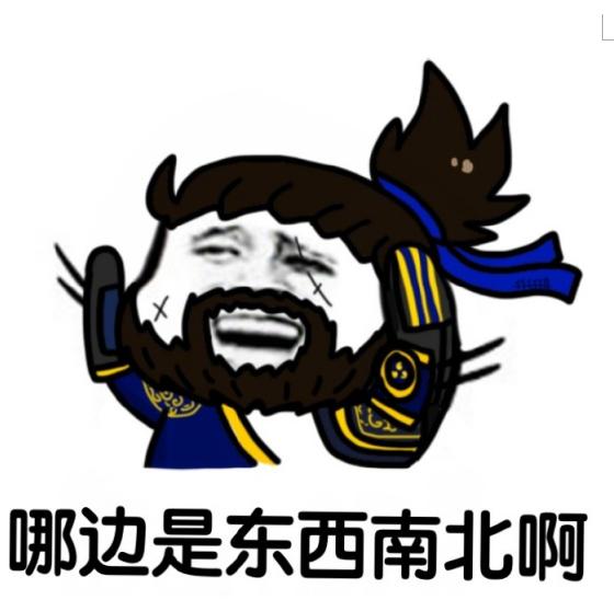 王者荣耀新模式急坏了"路痴玩家",这个女玩家的话让人心疼!