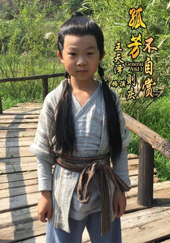 3岁出道,被称为苦情专业户,演技精湛,出演过50部影视作品