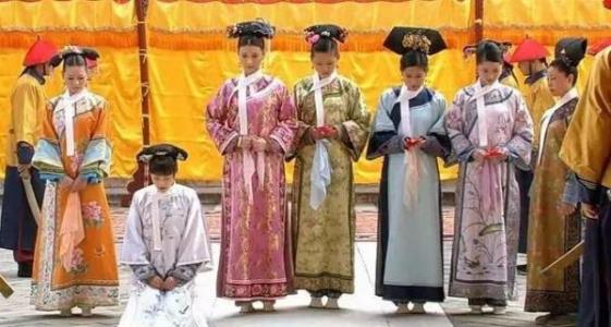 清朝皇宫选妃过程！|皇宫|福晋|贵妃_新浪新闻