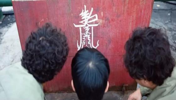 《唐人街探案2》这么多搞笑的小细节你注意到了吗?