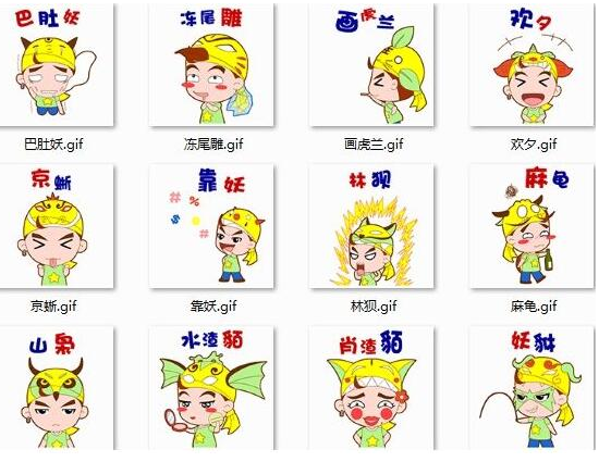 雷州|方言|苏州话_新浪新闻