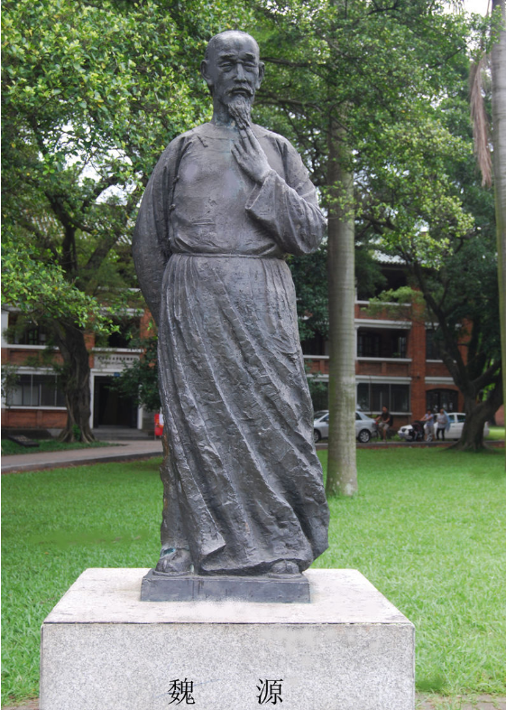 晚清对于我国道路发展,思考具有天才的见解的,历史人物|龚自珍|魏源