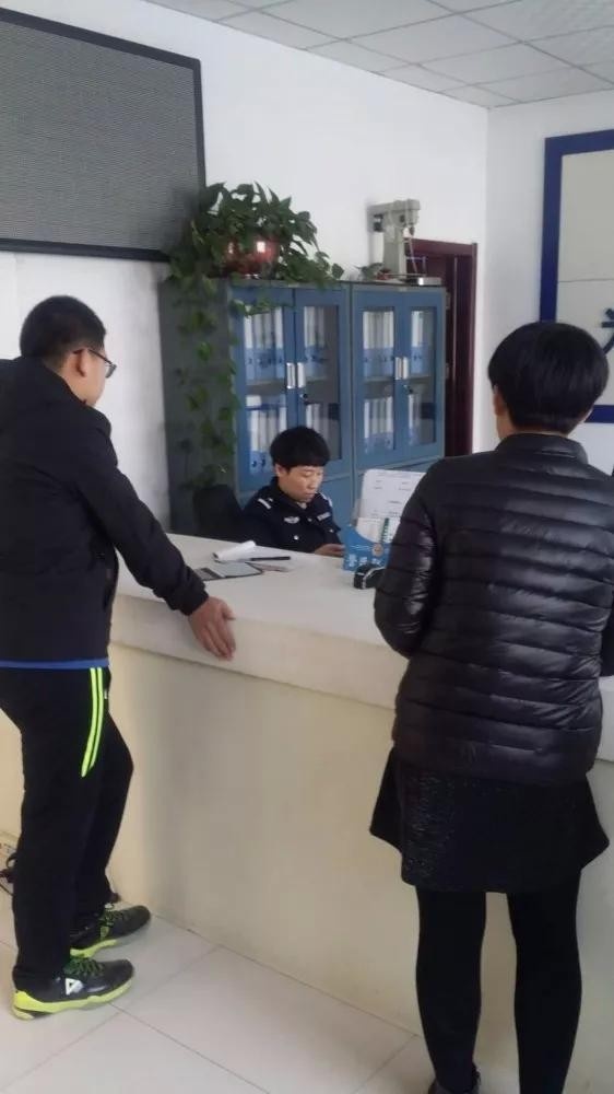 忻府区公安局户籍岗位正月初四开展办户办证便民服务