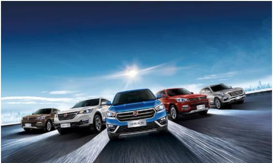 为品质喝彩 汉腾x7荣获中国车荣誉殿堂"2017年度最佳人气"奖-新浪汽车