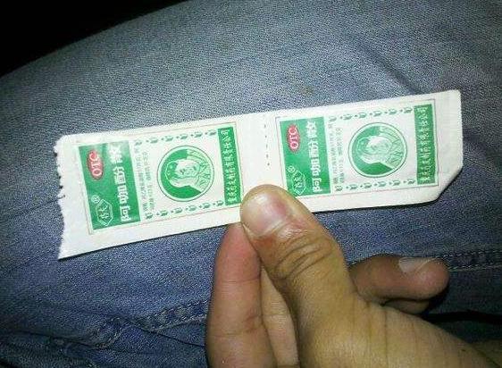 药店里不起眼的药散,美白淡斑有一套,可惜很