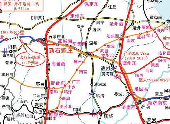 河北省修建一条时速250公里高铁已通车, 沿线城市有福了