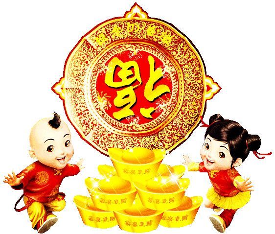 狗年运势大红大紫,财神来,钱包鼓,收获颇丰,翻身做财主的生肖|财富