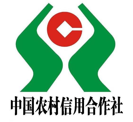 2019年广西农信社招聘考试在什么时候?