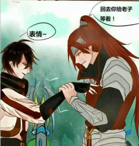 王者荣耀韩信好过分哦李白好不容易撩一次妹就这样被搅和了