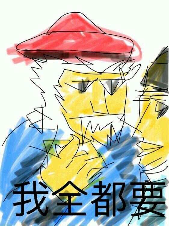 冯提莫晒少女照:你想要哪个?其实星爷的一张图就能表达出来!