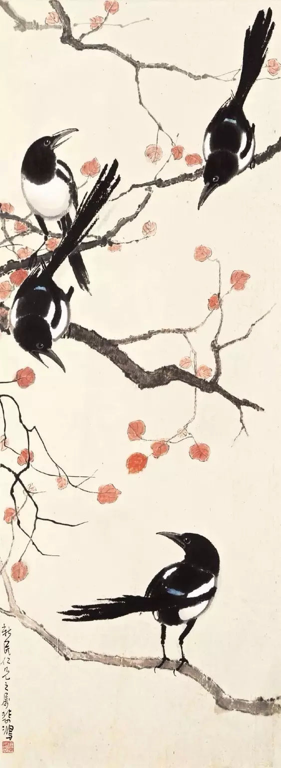 中国画鸟的技法喜鹊的画法