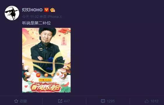 腾格尔将补位《歌手》？“水泥钢筋混凝土”翅膀要来了？