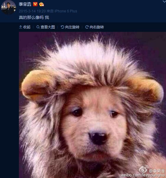 李荣浩的小眼睛才真是圈粉利器