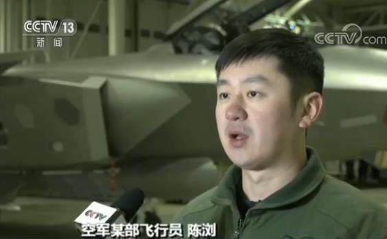 歼20开始跟歼16混编训练,已形成战斗力!