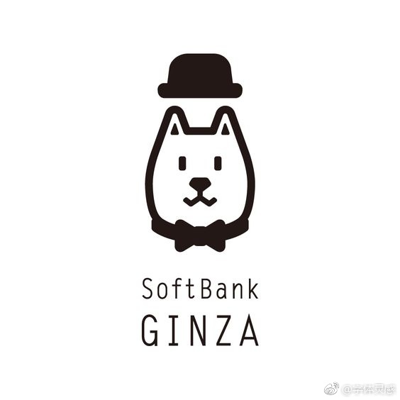 日式极简logo设计