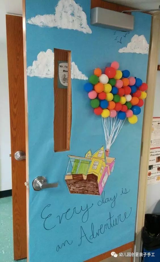 开学环创│幼儿园门口装饰充满阳光的春天气息