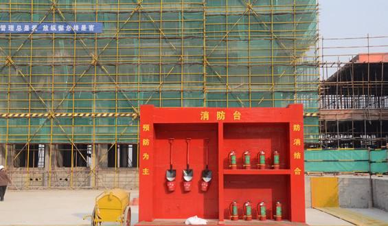 建筑基建工地防火要点,都给你整理好了