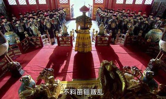 上朝迟到了会怎么样?