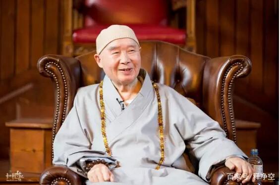 释净空:不专,不进,所以纵然念了多少年,没有成绩可言