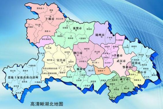 中国这两个区,名字一模一样,有你的家乡吗?